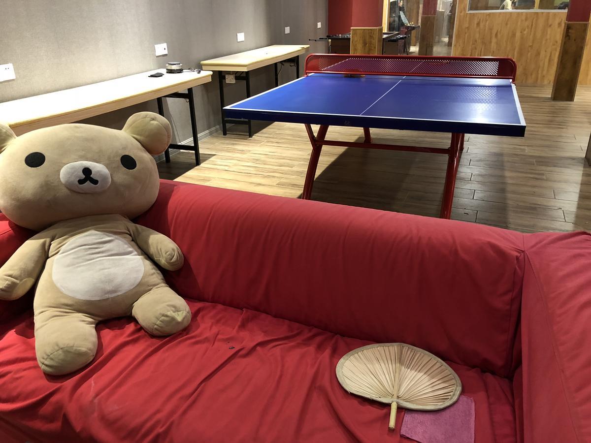 Dong Shan Gaga Hostel Guangzhou Buitenkant foto